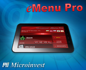 Microinvest eMenuPro